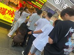 -八一路好吃街(雨田商务大厦店)