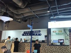 -马路牙子烧烤音乐酒馆(望京店)