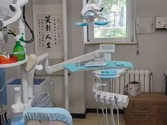 -北京地坛口腔门诊部