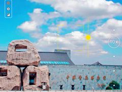 -中国黄酒博物馆