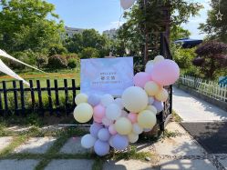 -觅糖派对·宝宝宴生日宴一站式派对策划(河西店)