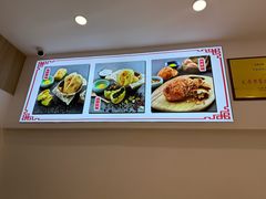 -太原面食店(解放路店)