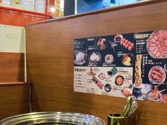 -大阪烧肉BAKA一代(十亩地店)