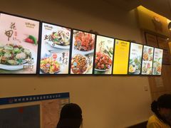 -花甲大咖(曼哈顿店)