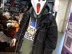 -Olé精品超市(苏州中心店)