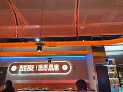 -老班长·小龙虾·鲜货烧烤大排档(金街美地店)