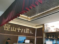 -径山十八道·风味民间菜(杭州总店)