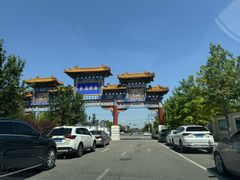 -北京西山国家森林公园