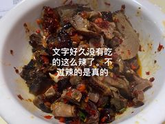 -笨罗卜浏阳菜馆(太平街店)