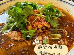 水煮肉片-地锅居(翰林邻里中心店)