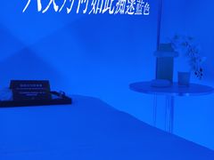 -北京SKP