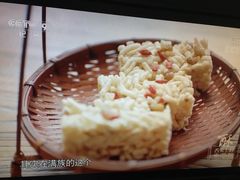 -祥禾饽饽铺·中式糕点(天津河东美福园店)