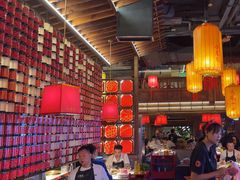 -小龙坎火锅(全球总店)