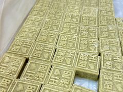 -麦盛斋糕点(北大街店)