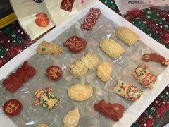 -米柚烘焙教室(新天地购物中心店)