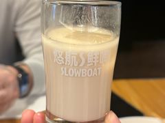 -悠航SLOWBOAT(三里屯店)