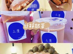 -三厘鸡蛋仔(印力店)