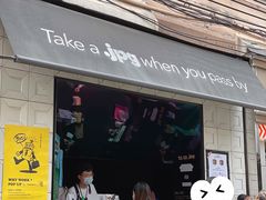 门面-JPG coffee(广州体育西店)