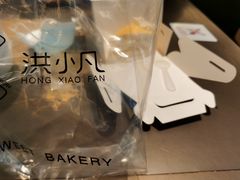 -洪小凡(钱塘明月店)