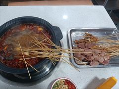 -小向麻辣烫(天街总店)