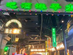 -上海世纪汇广场
