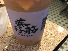 -孖记茶档·热腾茶餐(荔湾领展广场店)