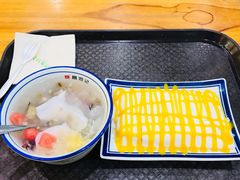 -文昌邓记清补凉(西沙路店)