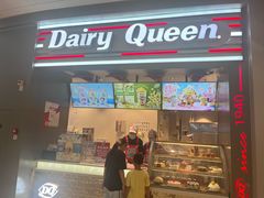 -DQ·蛋糕·冰淇淋(龙湖狮山天街店)