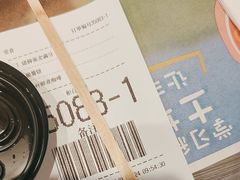 -麦当劳(大厂新城店)