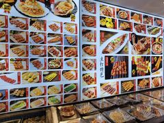 大堂-锦州御烧烤·形象店(人民街店)