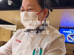 -海底捞火锅(银泰中心店)