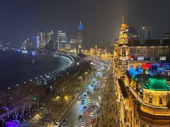 -上海和平饭店-华懋阁 The Cathay Room