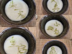 -中国茶叶博物馆(双峰馆区)
