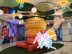 -凯德广场(西城店)
