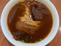 -鼎泰丰(新港中心店)