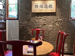 -树厨贵州菜(大十字店)
