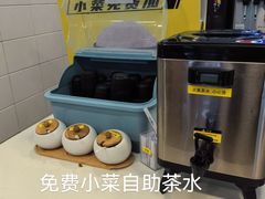 -真功夫(环市中路店)