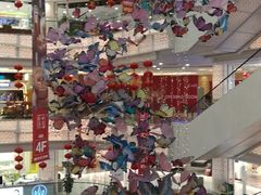 -高新活力汇Vitality