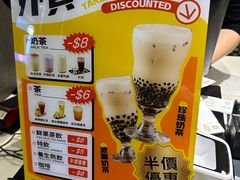 -小泉居(水坑尾店 )