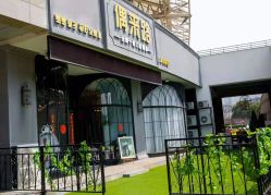 点击看大图 -江阴偶来路儿童摄影(江阴市新体育中心体育场店)