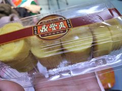 -鼎丰真(四马路店)