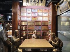 -新兴园饺子馆(河南街店)
