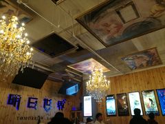 -明日世界密室轰趴·剧本桌游·箭馆团建(国贸店)