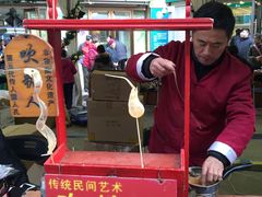 -汇暻生活广场
