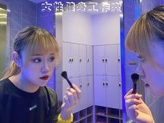 -METIS FITNESS女性健身工作室