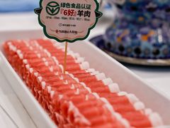 -牛街·马辈儿涮肉(牛街总店)