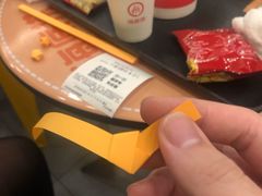 -海底捞火锅(枫蓝国际购物中心店)