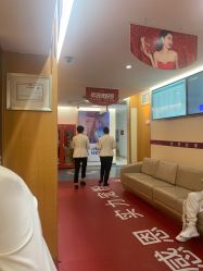 -深圳美莱医疗美容医院