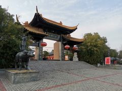 -南京金牛湖风景区