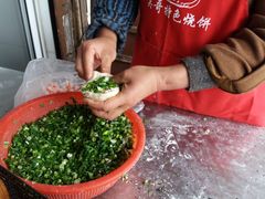 -新塍美食吴哥烧饼